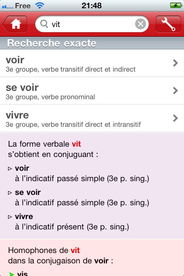 iPhone Screenshot 1