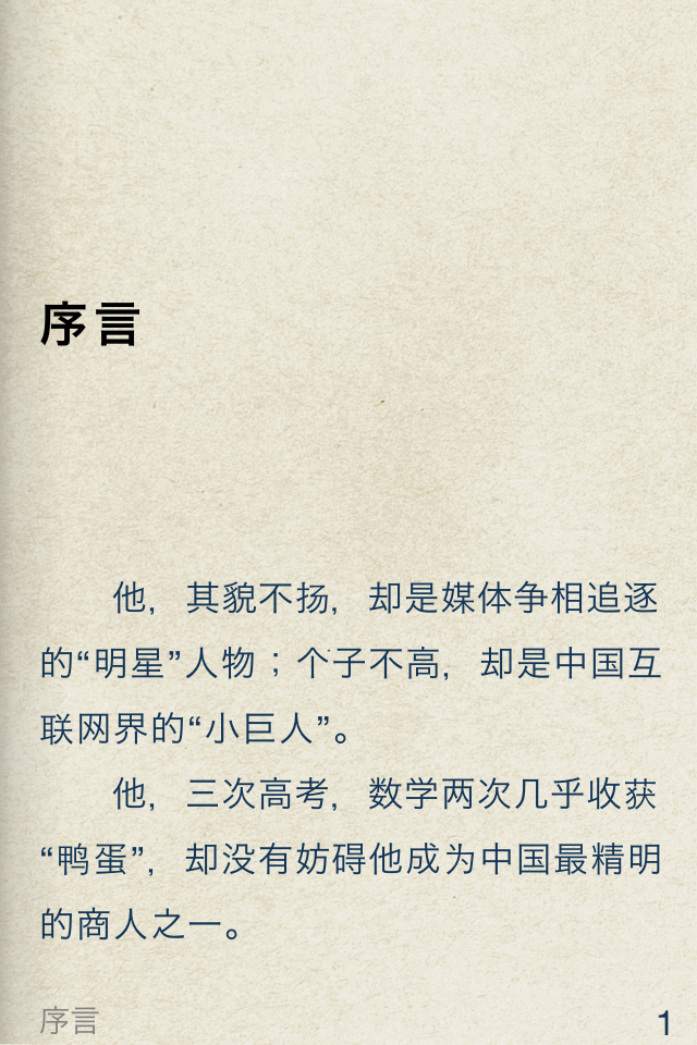 读音_英语单词读音_英语语音语调读音规则_英